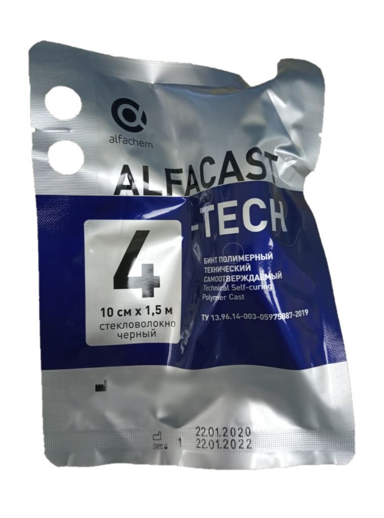 Влагоотверждаемый бинт ALFACAST-TECH для ремонта кабеля